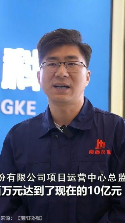近日，[南阳电视台-南阳微视]走进南商农科，深入探访我们的智能养殖设备研发中心。感谢官方媒体的关注与认可，南商将持续以创新技术，助力畜牧业高质量发展！