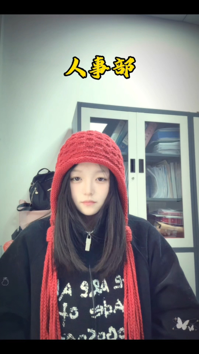 南商人果然个个身怀绝技、敢问阁下是？